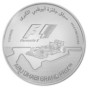 15 Dollars - Elizabeth II Abu Dhabi Grand Prix, Solomon Islands, 2016 reverse image