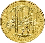 25 Dollars - Elizabeth II 50th Anniversary of the Battle of Guadalcanal, Solomon Islands, 1992 reverse image