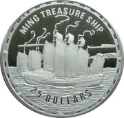 25 Dollars - Elizabeth II Ming Treasure Ship, Solomon Islands, 2007 reverse image