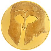 25 Dollars - Elizabeth II Corinthian Helmet, Solomon Islands, 2020 reverse image