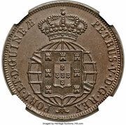 ½ Macuta - Pedro V obverse image