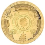 25 Dollars - Elizabeth II Panda obverse image