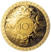 25 Dollars - Elizabeth II Panda, Solomon Islands, 2022 reverse image