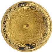 50 Dollars - Elizabeth II Taj Mahal, Solomon Islands, 2019 reverse image