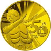 50 Dollars - Elizabeth II Kamen Rider, Solomon Islands, 2021 reverse image