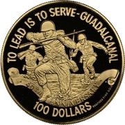 100 Dollars - Elizabeth II Battle of Guadalcanal, Solomon Islands, 1982 reverse image