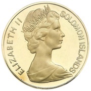 100 Dollars - Elizabeth II Weightlifter obverse image