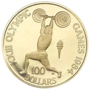 100 Dollars - Elizabeth II Weightlifter, Solomon Islands, 1984 reverse image