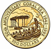 100 Dollars - Elizabeth II 50th Anniversary of the Battle of the Coral Sea, Solomon Islands, 1992 reverse image