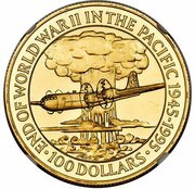 100 Dollars - Elizabeth II World War II, Solomon Islands, 1995 reverse image