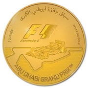 500 Dollars - Elizabeth II Abu Dhabi Grand Prix, Solomon Islands, 2016 reverse image