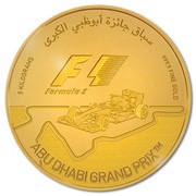 5000 Dollars - Elizabeth II Abu Dhabi Grand Prix, Solomon Islands, 2016 reverse image