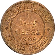 1 Besa - Victor Emmanuel III reverse image