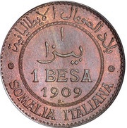 1 Besa - Victor Emmanuel III reverse image