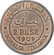 2 Bese - Victor Emmanuel III reverse image