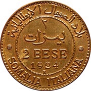 2 Bese - Victor Emmanuel III reverse image