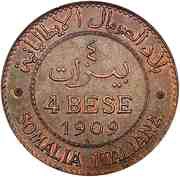4 Bese - Vittorio Emanuelle III reverse image
