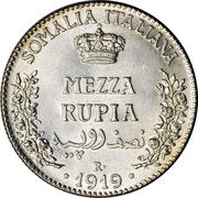½ Rupia - Victor Emmanuel III reverse image