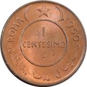 1 Centesimo reverse image