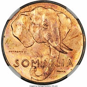 1 Centesimo Prova obverse image