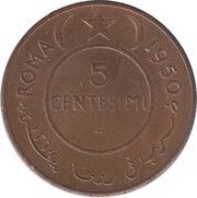 5 Centesimi reverse image
