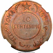 10 Centesimi Prova, Somalia, 1950 reverse image