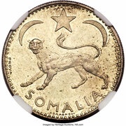 50 Centesimi Prova obverse image