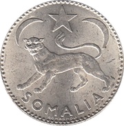 1 Somalo obverse image