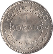1 Somalo reverse image