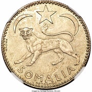 1 Somalo Prova obverse image