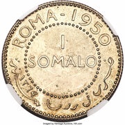 1 Somalo Prova reverse image