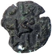 1 Fals - Muhammad al-'Adil al-Zaffir reverse image