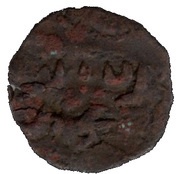 1 Fals - Zubair ibn 'Umar obverse image