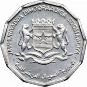 5 Senti FAO obverse image