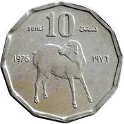 10 Senti FAO reverse image