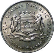 50 Centesimi obverse image