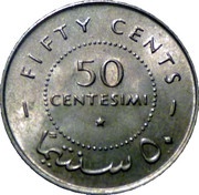50 Centesimi reverse image