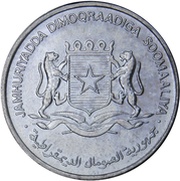 50 Senti FAO obverse image