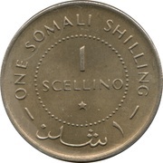 1 Scellino reverse image