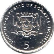 5 Shillings FAO obverse image
