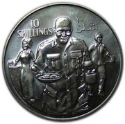 10 Shillings 10th Anniversary of Republic, Somalia, 1979 reverse image