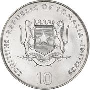 10 Shillings Snake obverse image