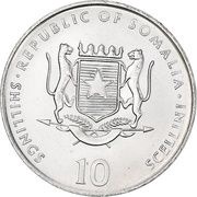 10 Shillings Rooster obverse image