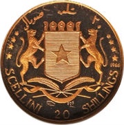 20 Shillings Independence reverse image