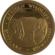 20 Shillings Elephant, Somalia, 2020 reverse image