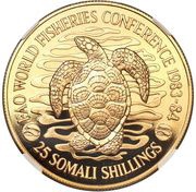 25 Shillings FAO; Gold, Somalia, 1984 reverse image