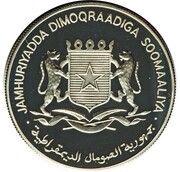 25 Shillings FAO; Silver Piedfort obverse image