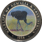 25 Shillings Wildlife of Somalia and East Africa, Somalia, 1998 reverse image