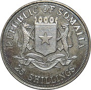 25 Shillings Wildlife of Somalia and East Africa obverse image