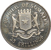 25 Shillings Wildlife of Somalia and East Africa obverse image